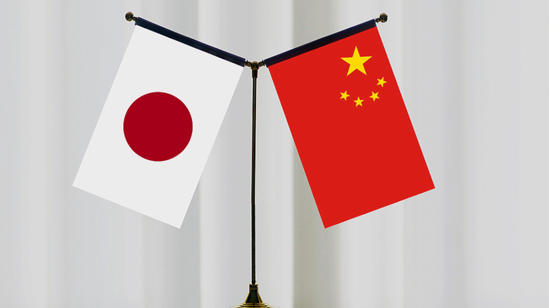 China_Japan_Ties_at_Crossroads__Says_Top_Diplomat_Wang_Yi video poster