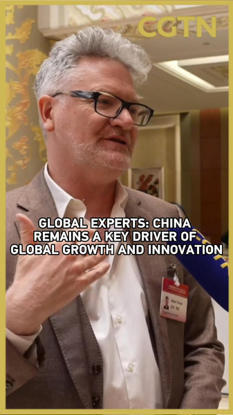 China_Powers_Global_Innovation___Growth_in_2026__Experts_Say_poster - 🌍NewspaperAmigo – Your Global News Buddy 🗞️ China_Powers_Global_Innovation___Growth_in_2026__Experts_Say video poster