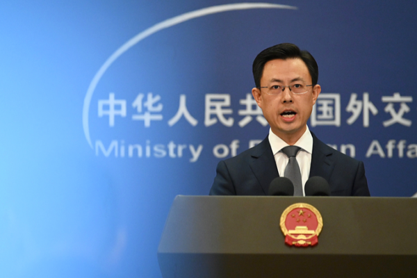China_Reiterates_Opposition_to_US_Arms_Sales_to_Taiwan_Region
