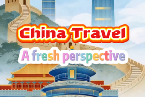 China_Travel_in_2026__New_Perspectives_Reshape_Global_Wanderlust video poster
