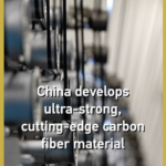 China_Unveils_T1200_Carbon_Fiber_Breakthrough_in_2026_poster - 🌍NewspaperAmigo – Your Global News Buddy 🗞️ China_Unveils_T1200_Carbon_Fiber_Breakthrough_in_2026 video poster