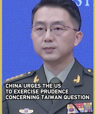 China_Urges_US_Caution_on_Taiwan__Tensions_Rise_in_2026 video poster