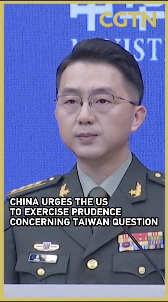 China_Urges_US_Caution_on_Taiwan__Tensions_Rise_in_2026_poster - 🌍NewspaperAmigo – Your Global News Buddy 🗞️ China_Urges_US_Caution_on_Taiwan__Tensions_Rise_in_2026 video poster