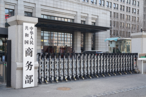 China_Voices_Concerns_Over_Mexico_s_Investment_Review