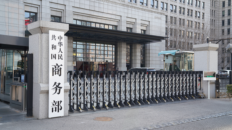 China_Voices_Concerns_Over_Mexico_s_Investment_Review