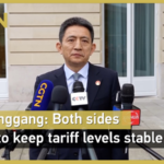 China_and_US_Agree_to_Stabilize_Tariffs_Amid_Trade_Talks_poster - 🌍NewspaperAmigo – Your Global News Buddy 🗞️