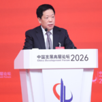 China_s_2026_Innovation_Push__A_Global_Economic_Game_Changer_