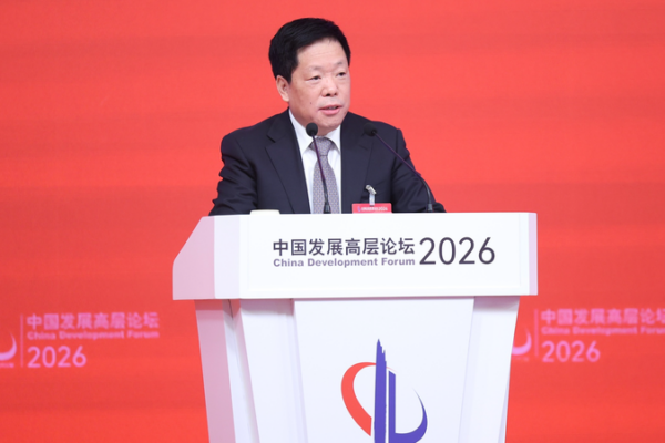 China_s_2026_Innovation_Push__A_Global_Economic_Game_Changer_