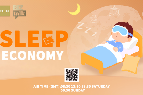 China_s_Sleep_Economy_Booms__Tech_Meets_Wellness_in_2026 video poster