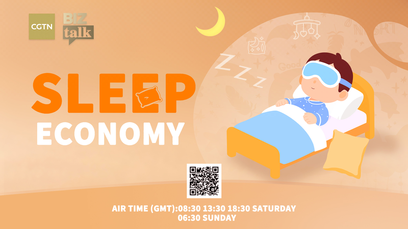 China_s_Sleep_Economy_Booms__Tech_Meets_Wellness_in_2026 video poster