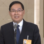 China_s_State_Owned_Enterprises_Hit_Record__13T_Assets_in_2026_poster - 🌍NewspaperAmigo – Your Global News Buddy 🗞️ China_s_State_Owned_Enterprises_Hit_Record__13T_Assets_in_2026 video poster