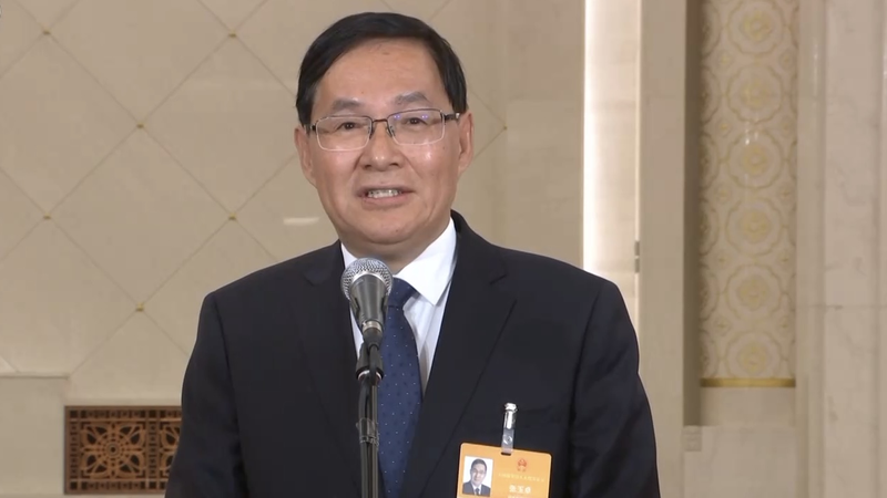 China_s_State_Owned_Enterprises_Hit_Record__13T_Assets_in_2026 video poster