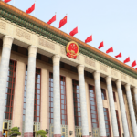 China_s_Top_Court_Chief_Presents_2026_Judicial_Reform_Plans_at_NPC_Session - 🌍NewspaperAmigo – Your Global News Buddy 🗞️ China_s_Top_Court_Chief_Presents_2026_Judicial_Reform_Plans_at_NPC_Session