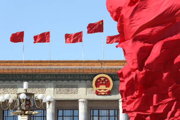 China_s_Top_Legislature_Convenes_Key_Session_in_Beijing