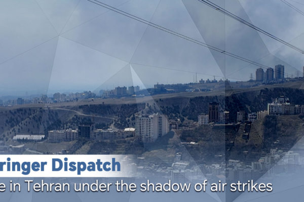 Tehran's Resilience Tested Amid Ongoing Air Strikes 🌆✊ video poster