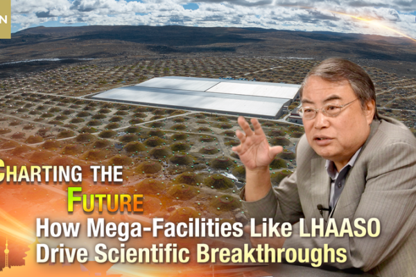 China’s Cosmic Ray Lab Breaks New Ground in Science 🌌🔬 video poster