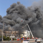 53 Injured in South Korea Factory Fire, Rescue Efforts Intensify 🌟🔥 video poster