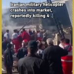 DL8QCZSOSX7VKUYX24H0 - 🌍NewspaperAmigo – Your Global News Buddy 🗞️ Iranian Military Helicopter Crash Kills 4 in Market 🚁💥 video poster