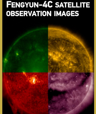 China's Fengyun-4C Satellite Unveils Stunning First Images 🌍🛰️ video poster