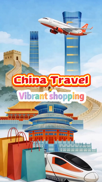 China's Shopping Scene: A Vibrant Adventure for Global Travelers 🌏🛍️ video poster
