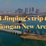 Xi Jinping Inspects Xiongan’s Growth: A Glimpse into China’s Future 🏗️🌟 video poster