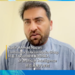 AI Reshapes Work: Boao Forum Leaders Chart Future of Labor & Industry 🌐🤖 video poster