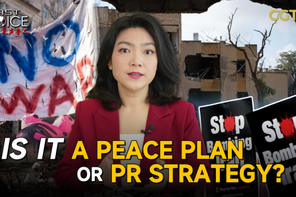 US Peace Plan for Iran: Diplomacy or Political Strategy? 🌍⚖️ video poster