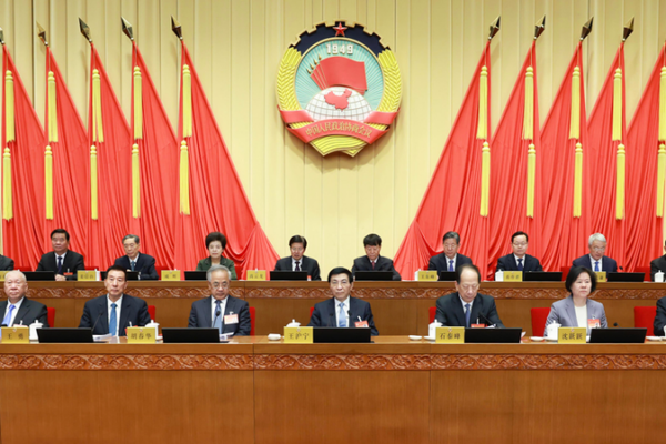 China's Top Political Advisors Gear Up for 2026 Annual Session 🎯