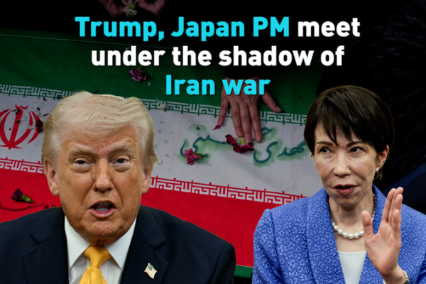 Trump and Japan PM Takaichi Address Iran Tensions in White House Talks 🌏⚡ video poster