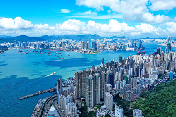 HKSAR Slams UK Report on Hong Kong as 'Untruthful' 🚨