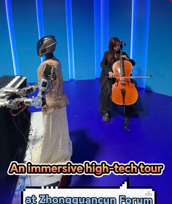 Zhongguancun Forum 2026: A Tech Lover’s Playground 🚀 video poster