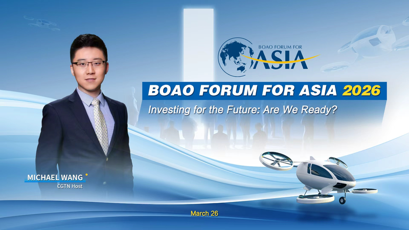 EIP0HGJGO7FCKTSWWPK5 - 🌍NewspaperAmigo – Your Global News Buddy 🗞️ 🌱💡 Boao 2026: Are We Ready to Invest in the Future? video poster