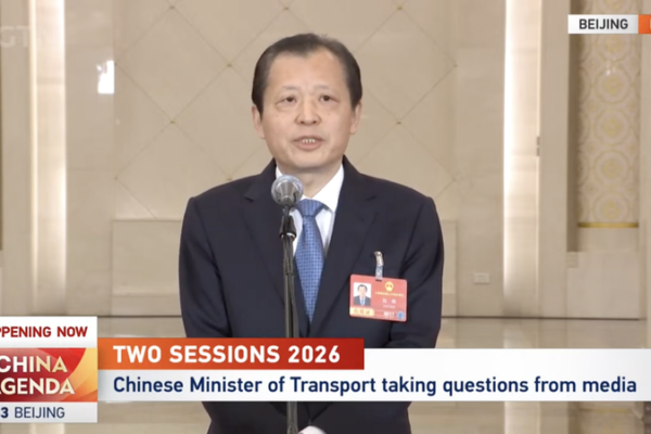 China's Transport Boom: 5-Year Wins & Future Goals 🚄🌍 video poster