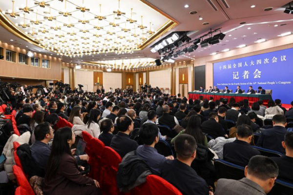 China Unveils Bold Market Stability Plans for 2026-2030 🌏💼