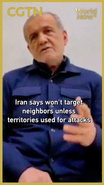 Iran Vows No Attacks on Neighbors Unless Provoked 🌍✌️ video poster