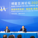 2026 BFA Kicks Off in Hainan: Global Leaders Eye Asia’s Future 🌏