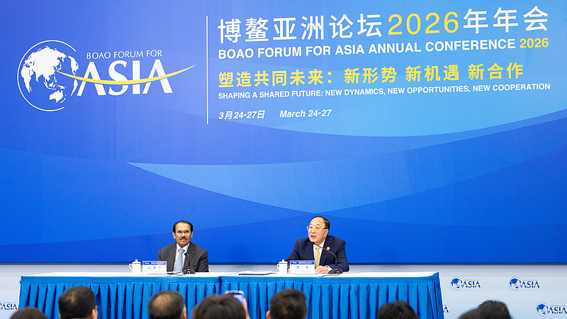2026 BFA Kicks Off in Hainan: Global Leaders Eye Asia’s Future 🌏