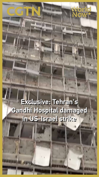 Exclusive__Tehran_Hospital_Hit_in_US_Israel_Strikes__555_Dead_poster - 🌍NewspaperAmigo – Your Global News Buddy 🗞️ Exclusive__Tehran_Hospital_Hit_in_US_Israel_Strikes__555_Dead video poster
