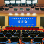 China's 2026 NPC Unveils Major Livelihood Reforms: Education, Healthcare & Culture in Focus 🎤🏥📚 video poster