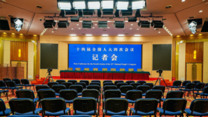 China's 2026 NPC Unveils Major Livelihood Reforms: Education, Healthcare & Culture in Focus 🎤🏥📚 video poster