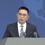 Mainland China Unveils 2026-2030 Taiwan Integration Plan 🌏✨ video poster