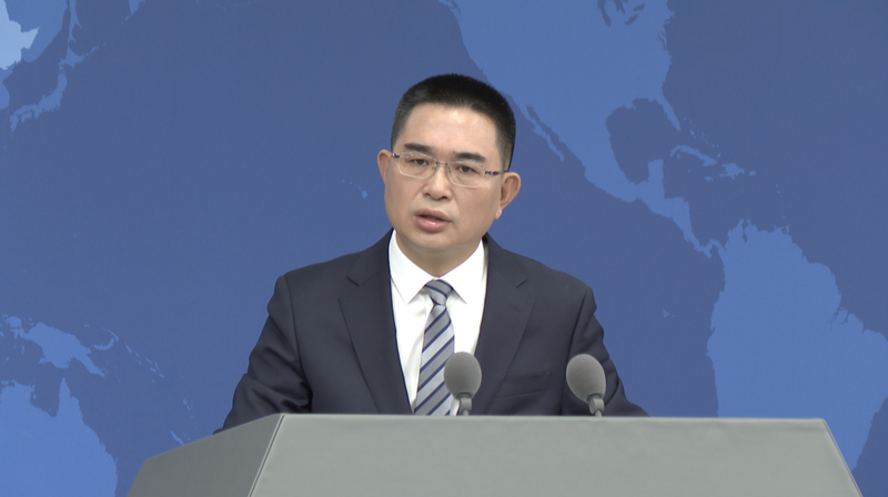 Mainland China Unveils 2026-2030 Taiwan Integration Plan 🌏✨ video poster