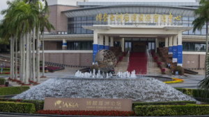 Boao Forum 2026: Global Leaders Unite for Stability 🌏✨ video poster