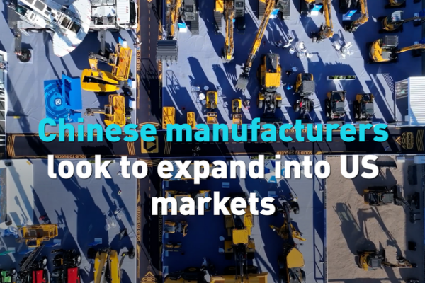 Chinese Tech Giants Eye U.S. Markets at CONEXPO 2026 🌏🚜 video poster