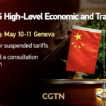 China-US Trade Talks: 5 Key Wins Since 2025 🌏💼 video poster