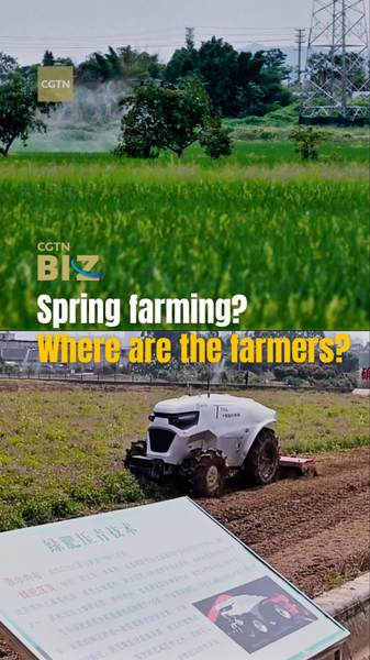 China's Spring Farming Goes Full Tech Mode 🌾🤖 video poster