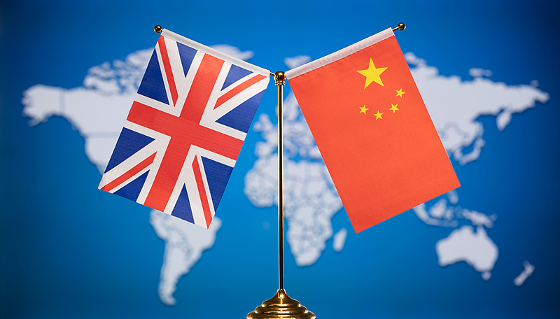 China & UK Push for Middle East Ceasefire in High-Stakes Talks 🌍✌️