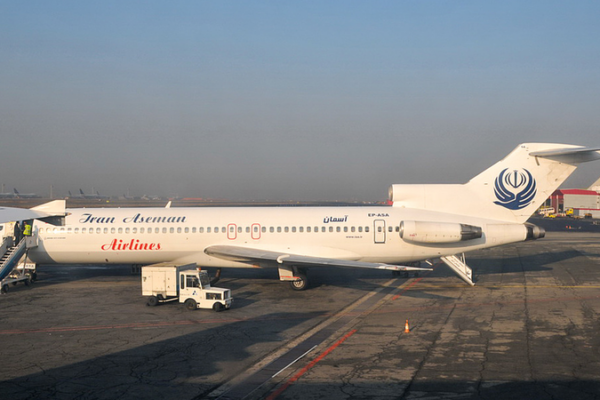 Strikes Hit Tehran's Mehrabad Airport Amid Rising Tensions 🌍✈️