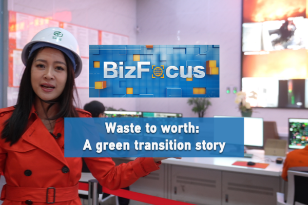 From Trash to Treasure: China’s 2026 Green Revolution 🌱♻️ video poster