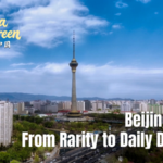 Beijing Blue Skies Become Daily Reality 🌤️ video poster